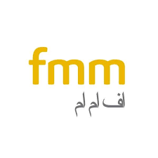FMM Qatar logo - satisfied client of Pedox Qatar waterproofing services